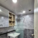 두정비바빌 이미지