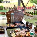 밸리 | 경기 고양시의 힐링 공간, 핸디로밸리 후기