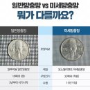 맑은클린 이미지