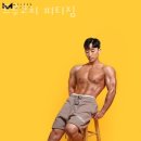 트루코치 이미지