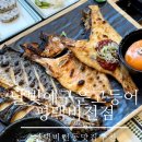 비전7길 이미지