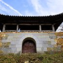 남고진 사적비 이미지