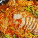 왕돌해물찜