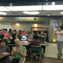 한국시각장애인연합회 이미지