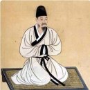 선비 이미지