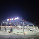 창성세차장 이미지