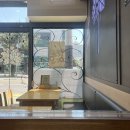 국수나무 방어점