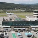 울산공항 이미지