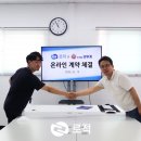 (주)로적