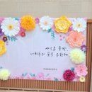 나누리스토어 이미지