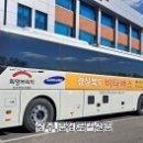 상주서비스용역 이미지