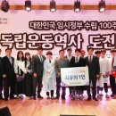 화광중학교 이미지