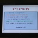 탑그린 이미지
