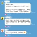 태초농장 | [공지] 초등독서 태초챌린지 6기 모집