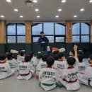 원웨이 영어 태권도 이미지