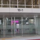 세종청사 10동 이미지