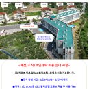 제주나인리조트 이미지