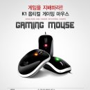 청우전자 이미지