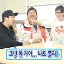 아이티윌 네이버블로그