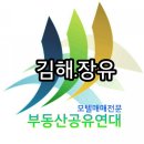 모텔알