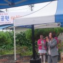 (주)마실가자