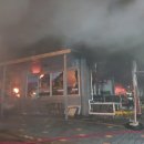 격포항 수산시장 1층 이미지