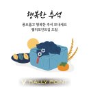 랠리포인트 짐 이미지