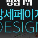 진선푸드 이미지