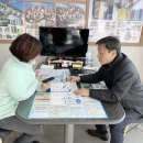 대한부동산중개사무소 이미지
