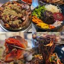 참숯불바베큐족발 | 광주 동명동 맛집 장족의발족 참숯에 구워 부드러운 족발