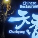 논현로1-1 이미지