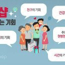 공간부자 이미지