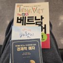 망포글빛도서관(2) 이미지