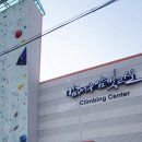 김대우암벽교실 네이버블로그
