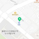 여성전용누난피트니스