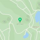 보문고속주유소 이미지
