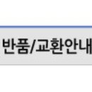 골든벨타워 이미지