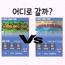 세븐일레븐 강릉안인발전소점 이미지