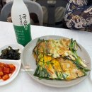 편백로 | [경남/진해] 2026 진해군항제 향토음식관 먹거리촌 후기