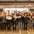 ㈜와이즈랩 이미지