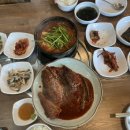 해송명태