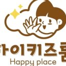 옥암로 96번길 15 네이버블로그