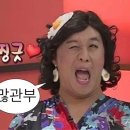 맘스김밥 - 군포시 산본천로199번길 8 | 맘스김밥