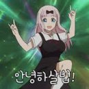 미래플러스
