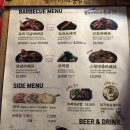 [위례] 솥뚜껑 바베큐 통닭 위례중앙점, 치킨 옛날 통닭 9900원 가성비갑 배달 맛집 ♬