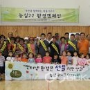 시립능실마을어린이집 이미지