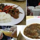송이버벗 네이버블로그