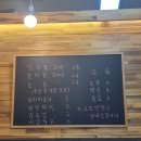 만나찬방 이미지