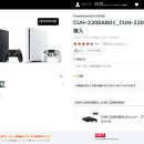 11650-16-12-16 이미지