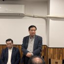 세계일보 조사위원 대구 서구협의회, 폭설 속에서도 2월 월례회의 성료 이미지